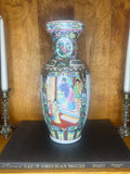 Vintage Rose Medallion Vase