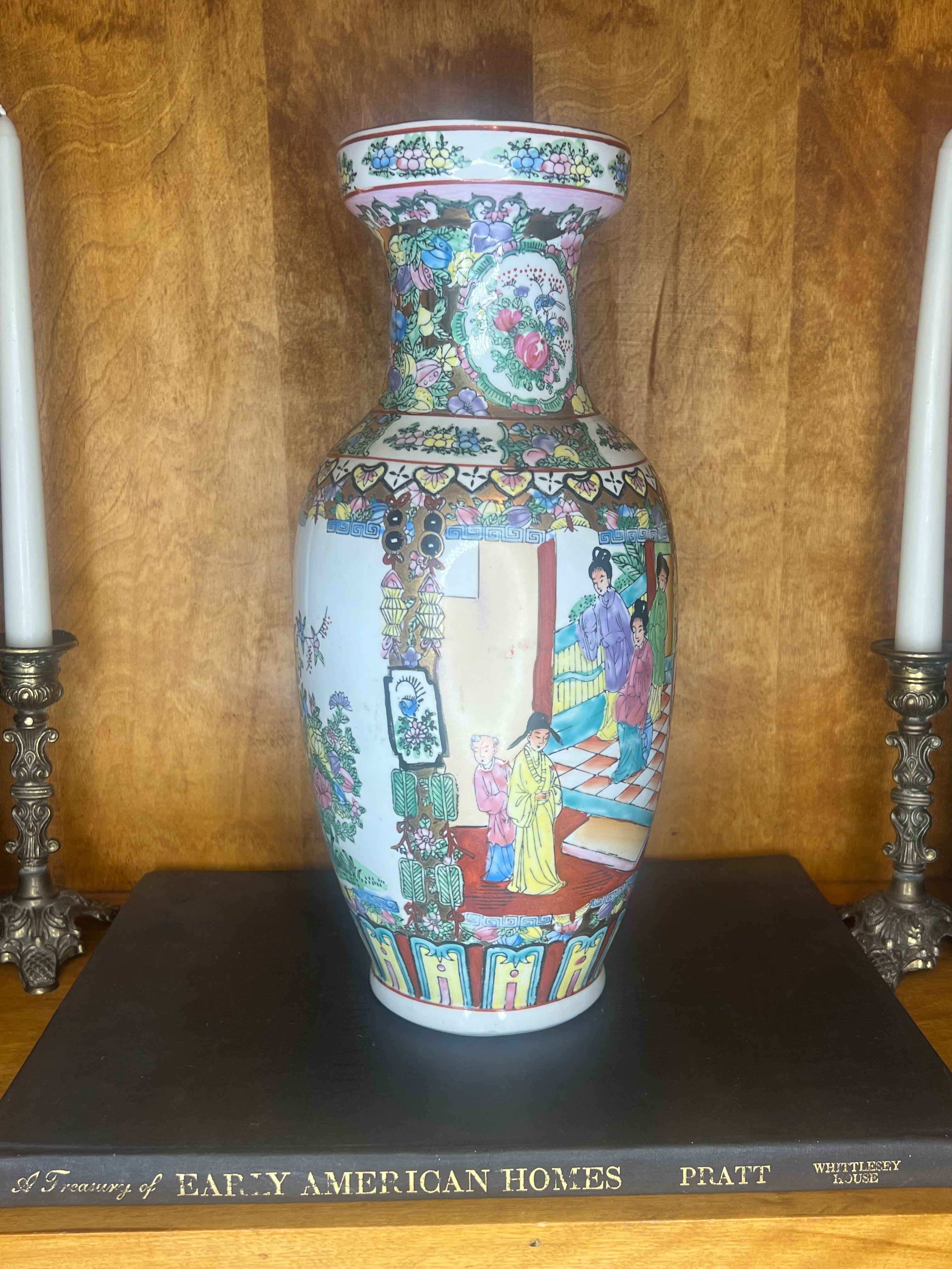 Vintage Famille Rose Vase