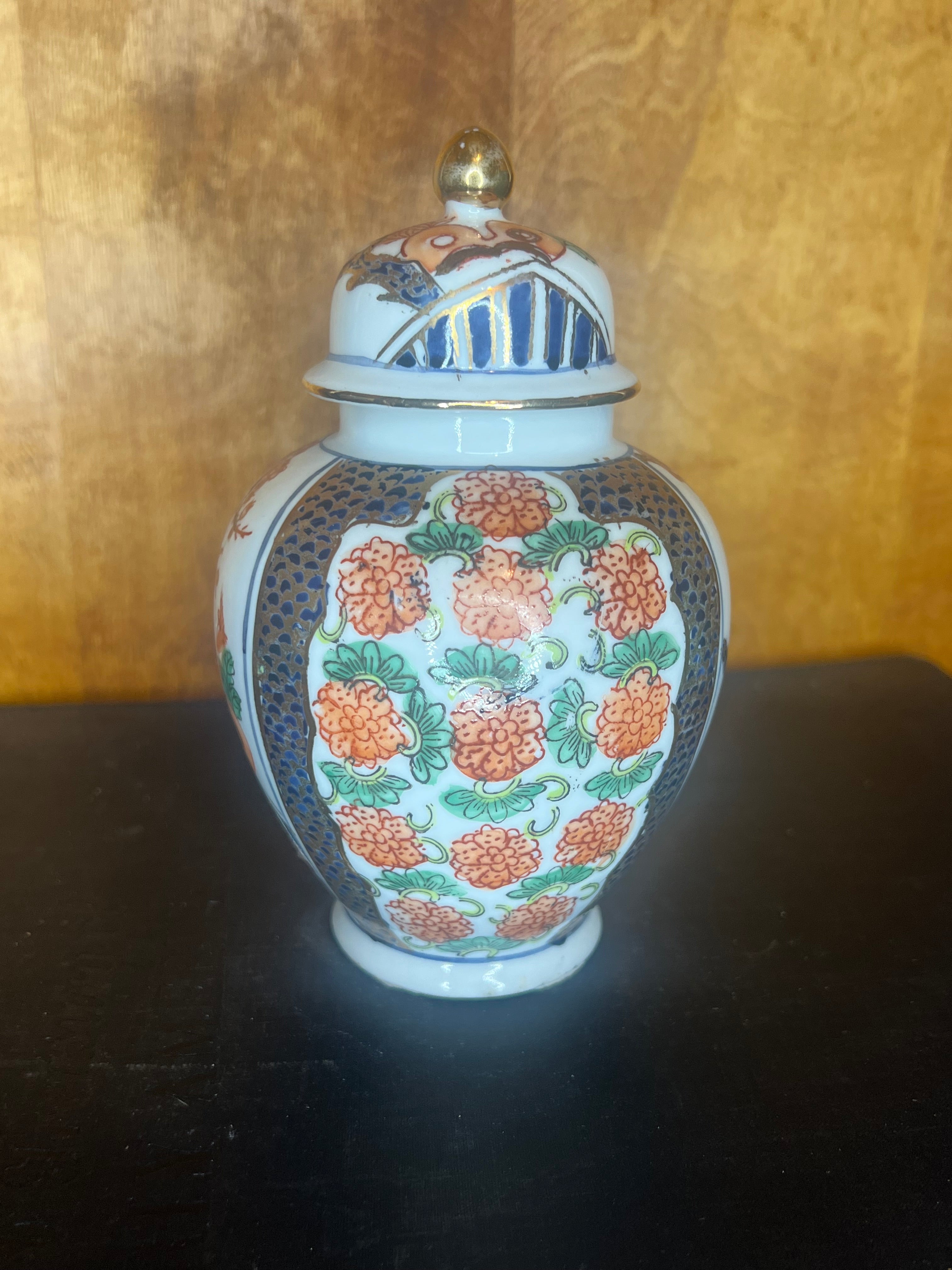 Imari Style Mini Urn
