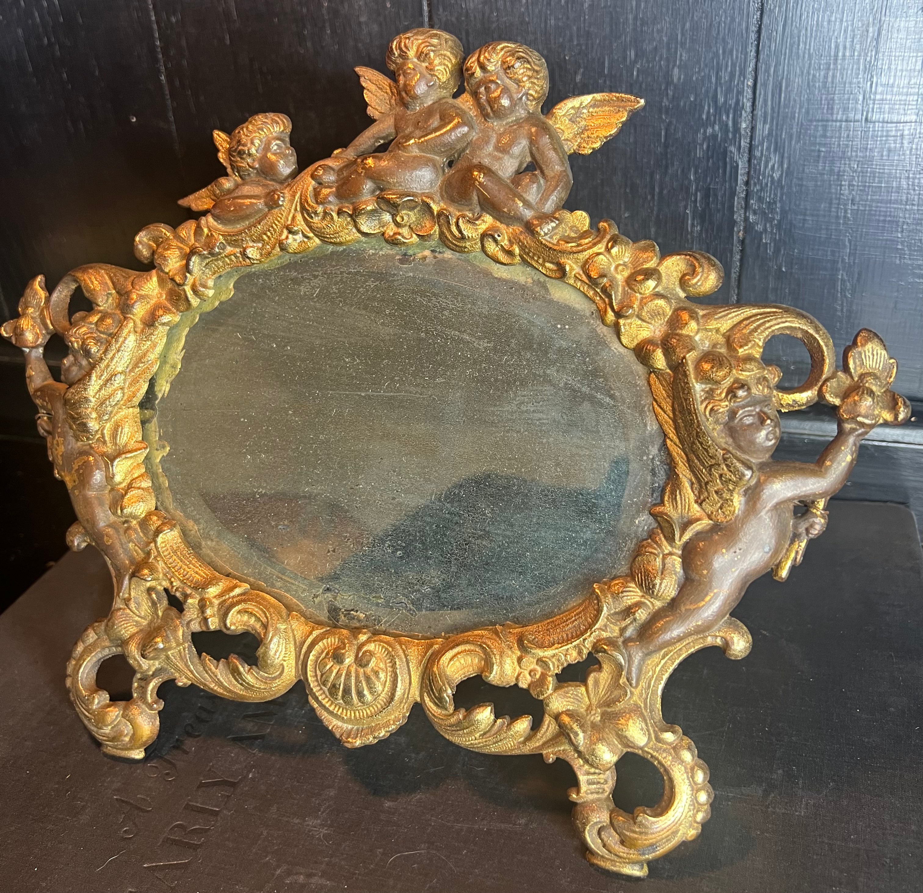 Antique Mirror