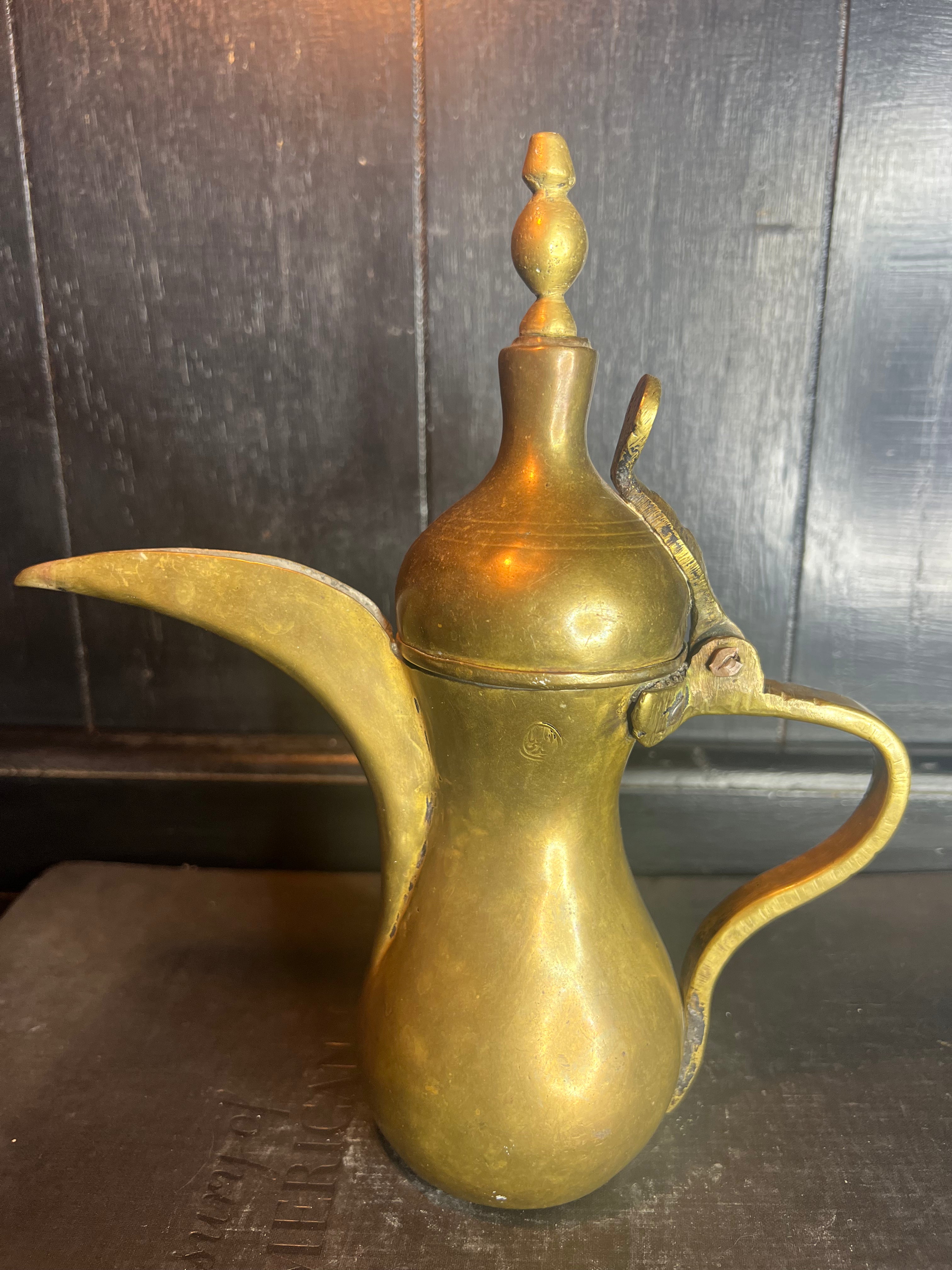 Antique Brass Dallah