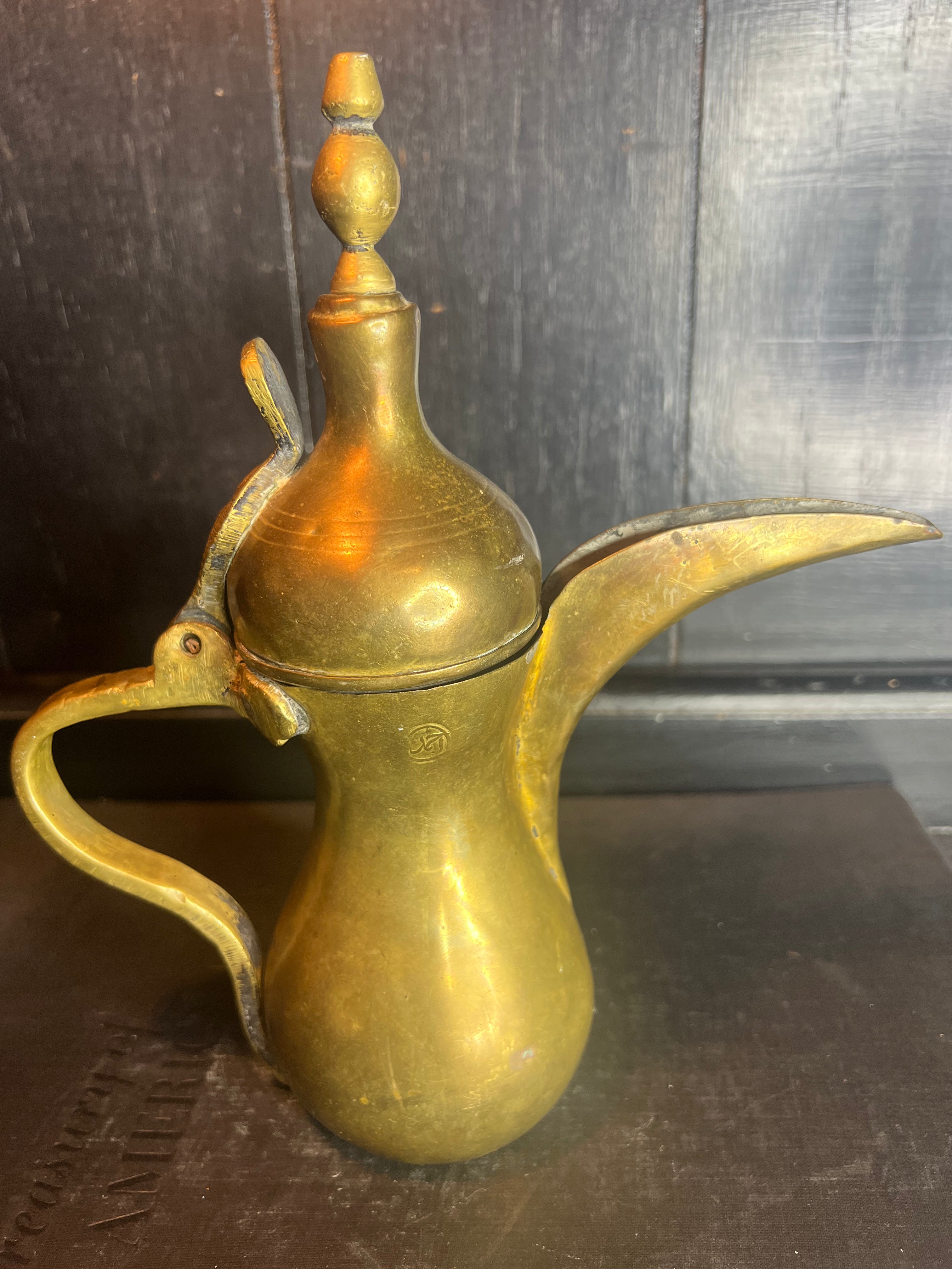 Antique Brass Dallah