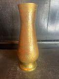 Brass Vase (Glows Red Under Black Light)