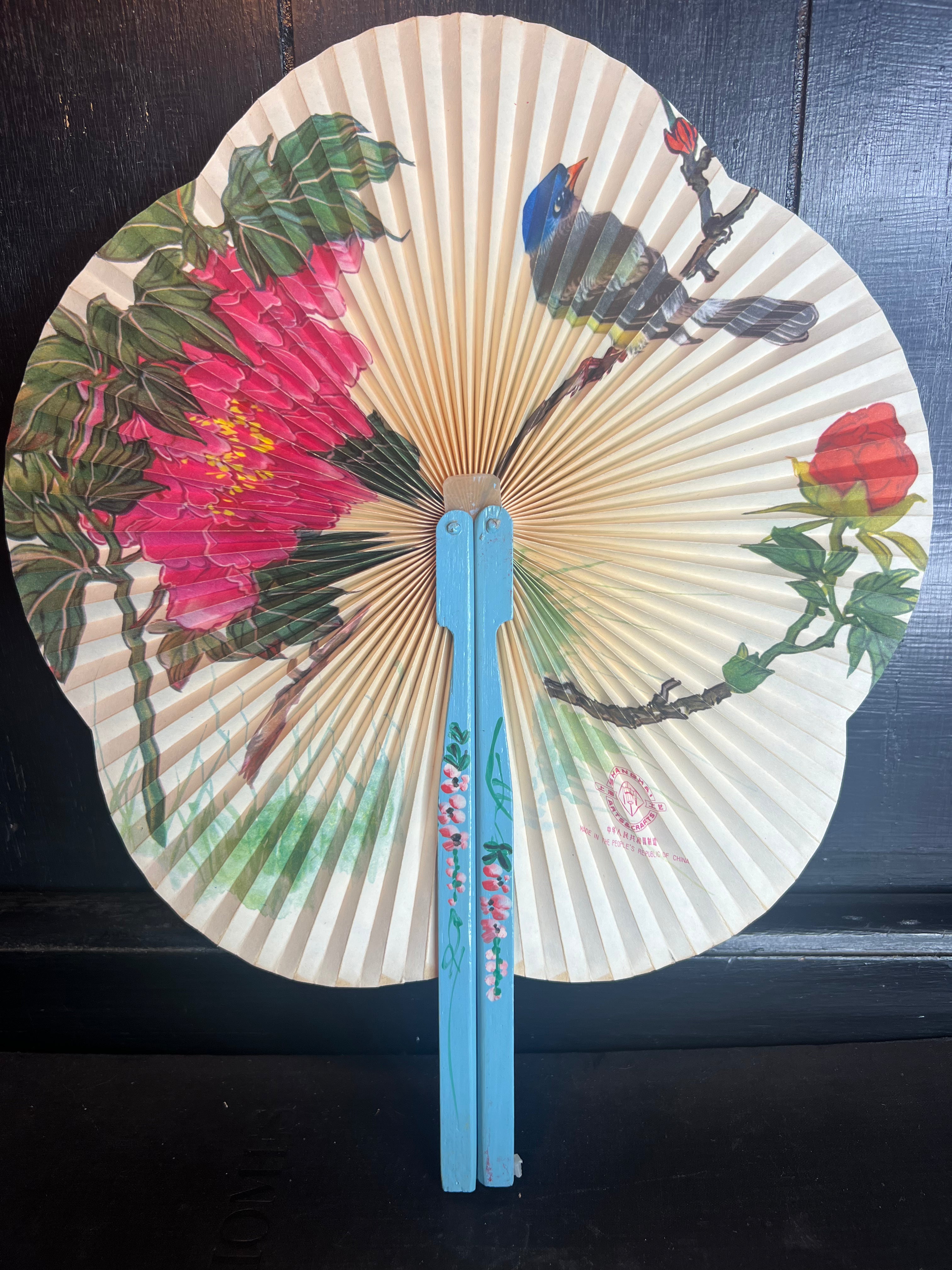 Light Blue Wood Fan with Pink Florals, Shanghai